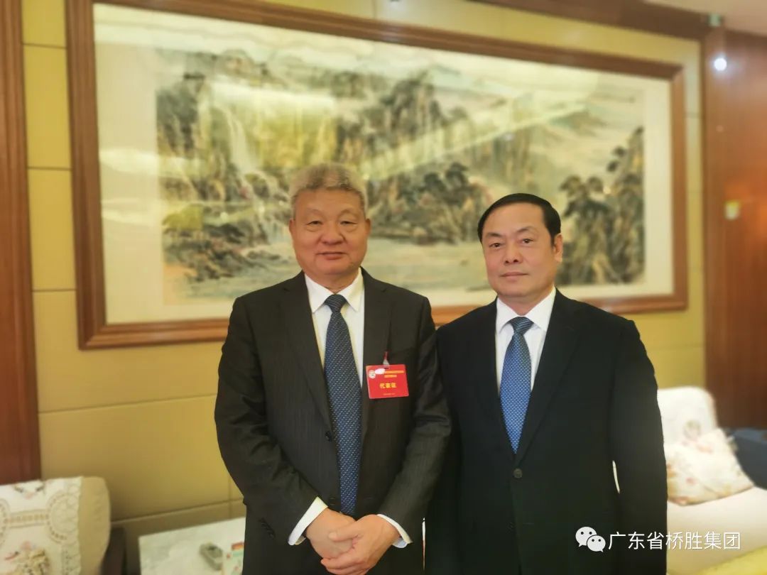 廣東省個(gè)體勞動(dòng)者私營(yíng)企業(yè)協(xié)會(huì)會(huì)員代表大會(huì)圓滿召開