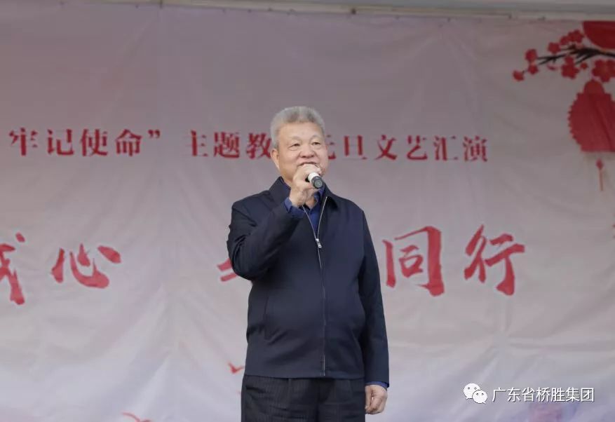 “弘揚(yáng)傳統(tǒng)，綻放青春”——仲愷四中慶祝2020年元旦文藝匯演活動(dòng)